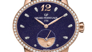 Gp_ld_catseye_aventurine_t_новый размер